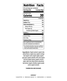 Isagenix Moringa Greens 372g avec cuillère à mesurer
