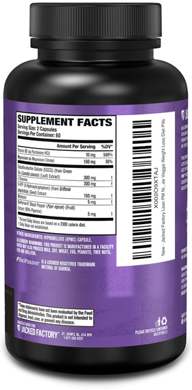 Jacked Factory Lean PM, flacon avec arrière-plan naturel