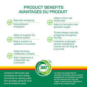 Jamieson Vitamine B12 1200mcg vue de côté de la boîte