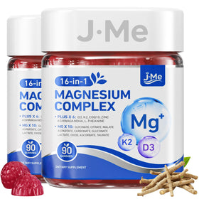 JME Complément Alimentaire Magnésium 180 Gommes Vegan - Vue de face