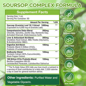 JUYIHEAL Soursop Liquid 1900MG avec goutte à goutte