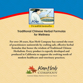 Kan Herb Free and Easy Wanderer 300 tablettes - vue de face