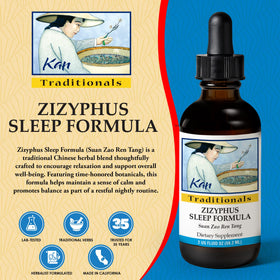 Kan Herbs Zizyphus Sleep Formula 60 ml - étiquette du produit