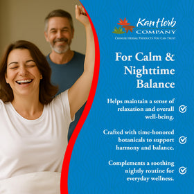 Kan Herbs Zizyphus Sleep Formula 60 ml - gouttes sur une cuillère