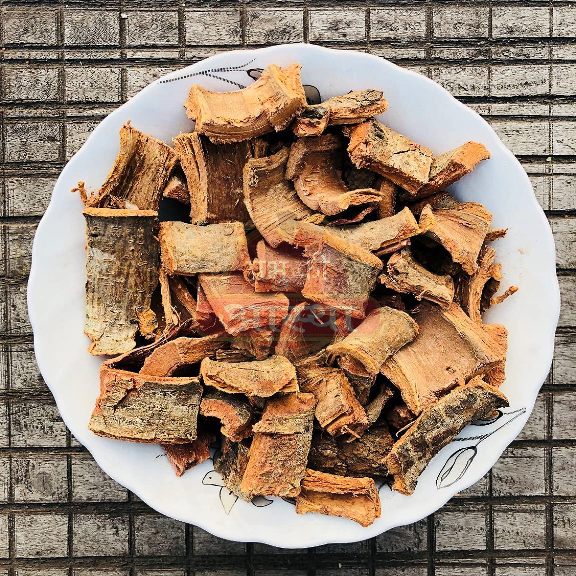 Kaxilu Arjuna 400 g - emballage côté