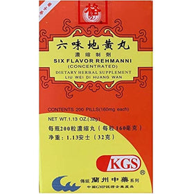 KGS Liu Wei Di Huang Wan comprimés 160 mg en bouteille