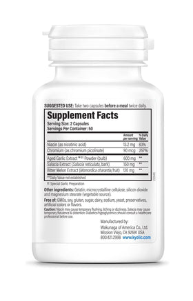 Kyolic Aged Garlic Extract 100 capsules vue arrière avec ingrédients