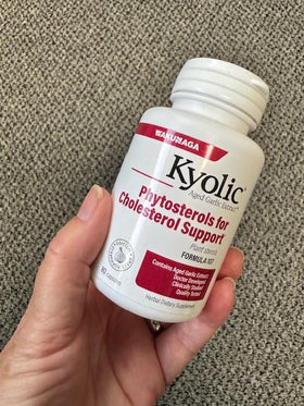 Kyolic Complément Alimentaire Ail Vieilli 80 Capsules - vue du côté