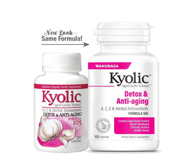 Kyolic Extrait de Ail Vieilli Formule 105 capsules sur fond blanc
