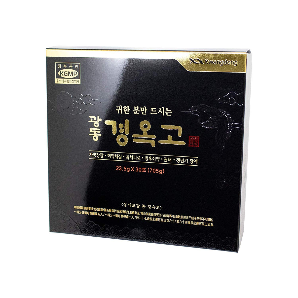 KyungOkGo Ginseng Tonic Stick Pouches boîte de 30 sachets