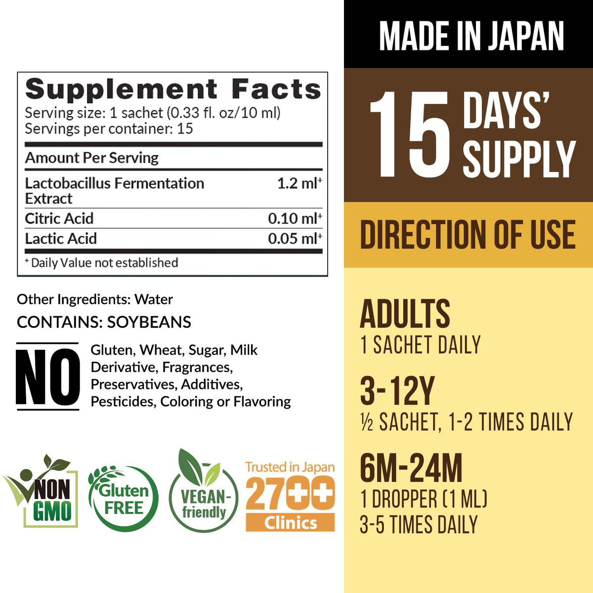 LABO Nutrition Biogenics 16 sachets de 10ml, sachet individuel