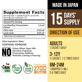 LABO Nutrition Biogenics 16 sachets de 10ml, sachet individuel