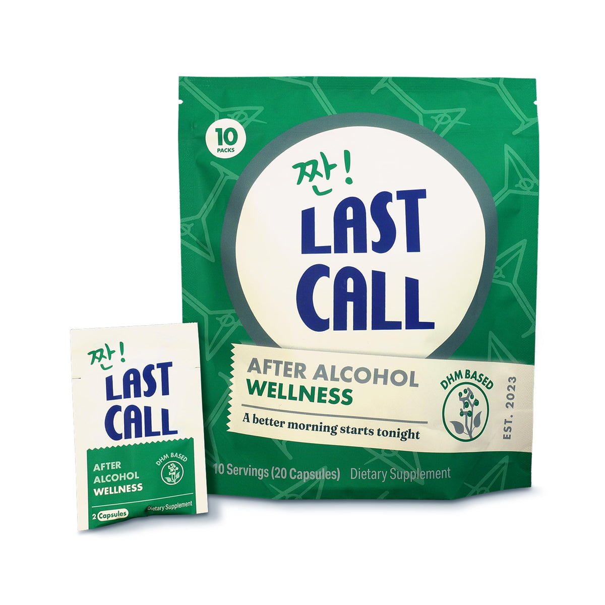 Last Call complément alimentaire 10 sachets avec dihydromyricétine en vue de face