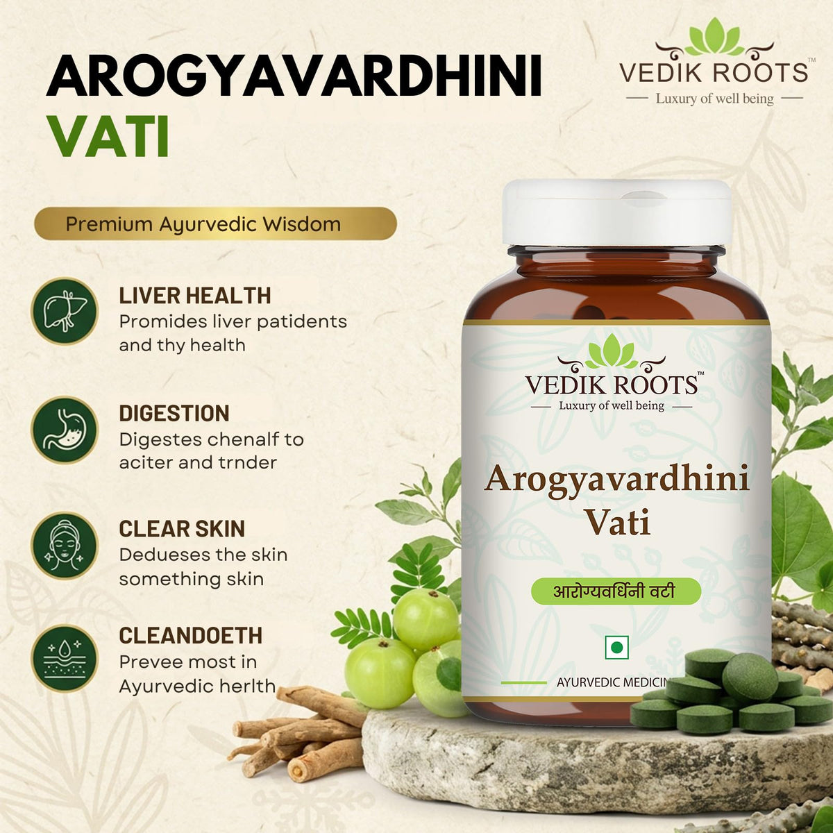 Les tablettes Arogyavardhini Vati sur un fond neutre