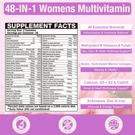 LotinYntu Gummies Multivitamines Femmes 4000MG côté de l'emballage