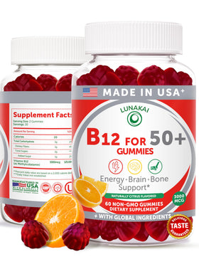 Lunakai Gummies B12 3000mcg bouteille vue de face