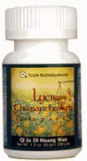 Lycii Chrysanthemum Teapills Plum Flower 50g packaging front view