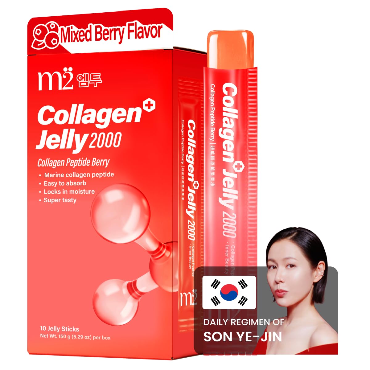 m2 Collagen Peptide Jelly Stick 2000MG vue avant avec emballage