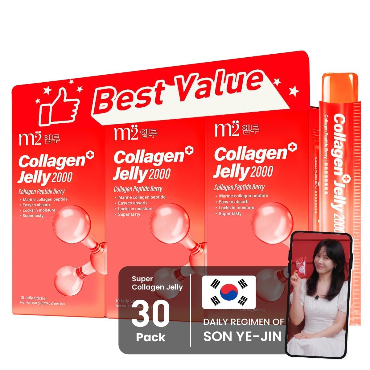 m2 Jelly Super Collagène Coréen sachet de 2000mg vue de face