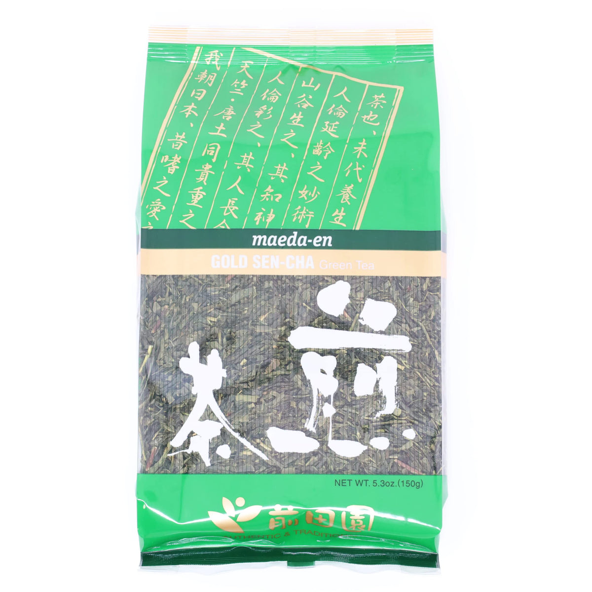 Maeda En Sen Cha Gold Thé Vert 145g emballage avant avec étiquettes japonaises