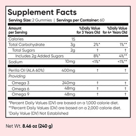 maxmedix Gommes Omega 3 6 9 pour enfants - Vue de l'arrière du flacon