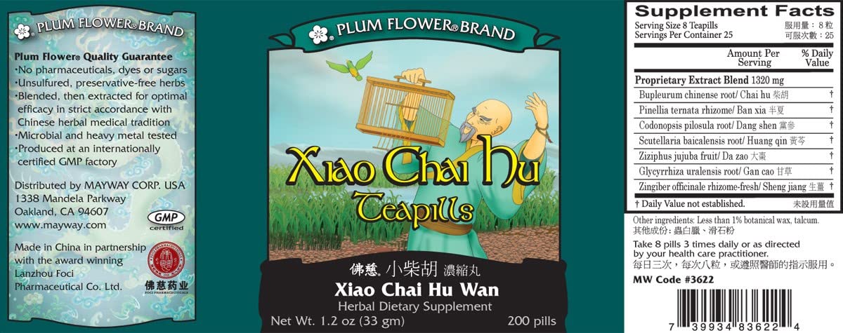 Mayway Xiao Chai Hu Wan 200 Teapills vue de côté