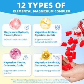 Mchokuu Gummies Complexe de Magnésium 1000mg étiquette de côté
