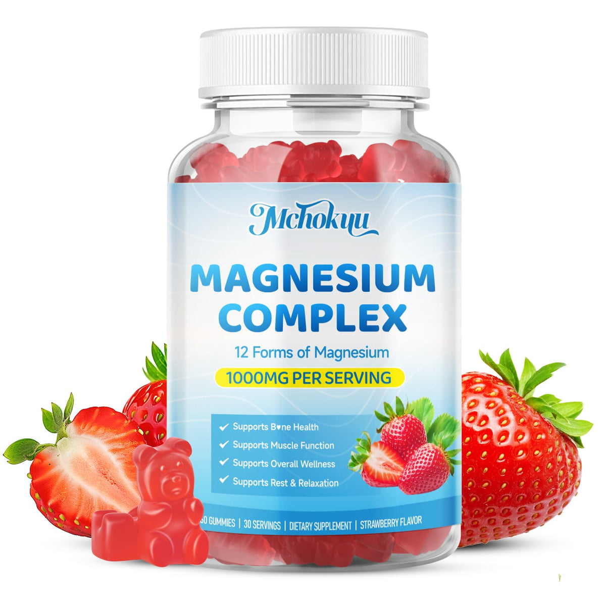 Mchokuu Gummies Complexe de Magnésium 1000mg pot avant