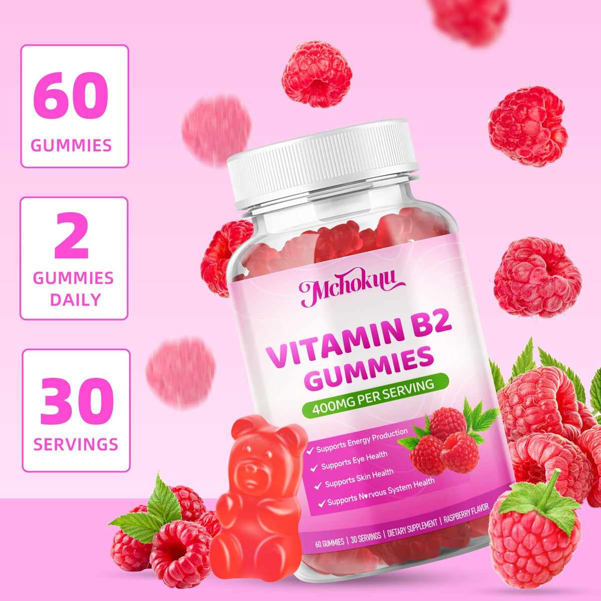 Mchokuu gummies de vitamine B2 400mg avec une cuillère