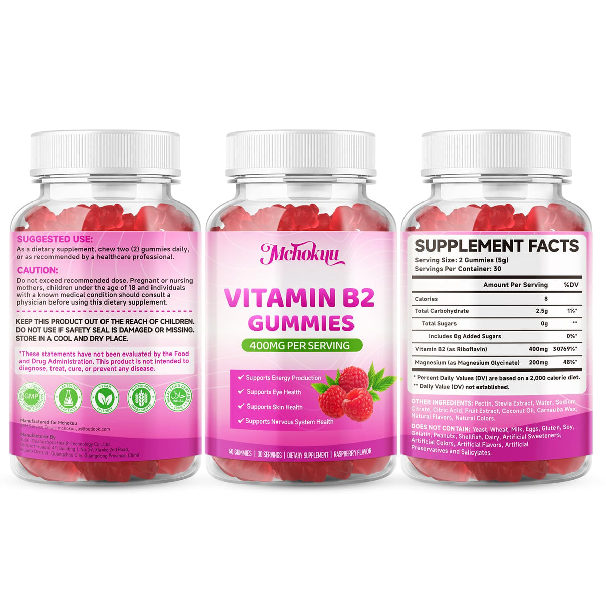 Mchokuu gummies de vitamine B2 400mg en gros plan