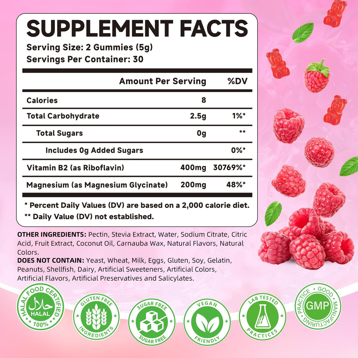 Mchokuu gummies de vitamine B2 400mg packaging