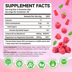 Mchokuu gummies de vitamine B2 400mg packaging