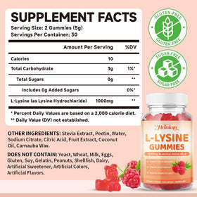 Mchokuu Gummies L-Lysine 1000mg gummies couleur framboise