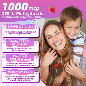 Mchokuu gummies L-Méthylfolate sur une table, vue de côté