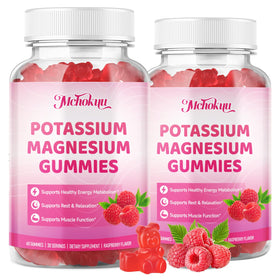 Mchokuu gummies potassium magnésium 120 gummies vue de face