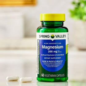 Mélange de magnésium glycinate et oxyde 200 mg - capsules végétales, vue de côté