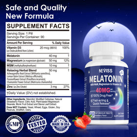 Mélatonine NEVISS 40 mg comprimés sublinguaux, vue de côté