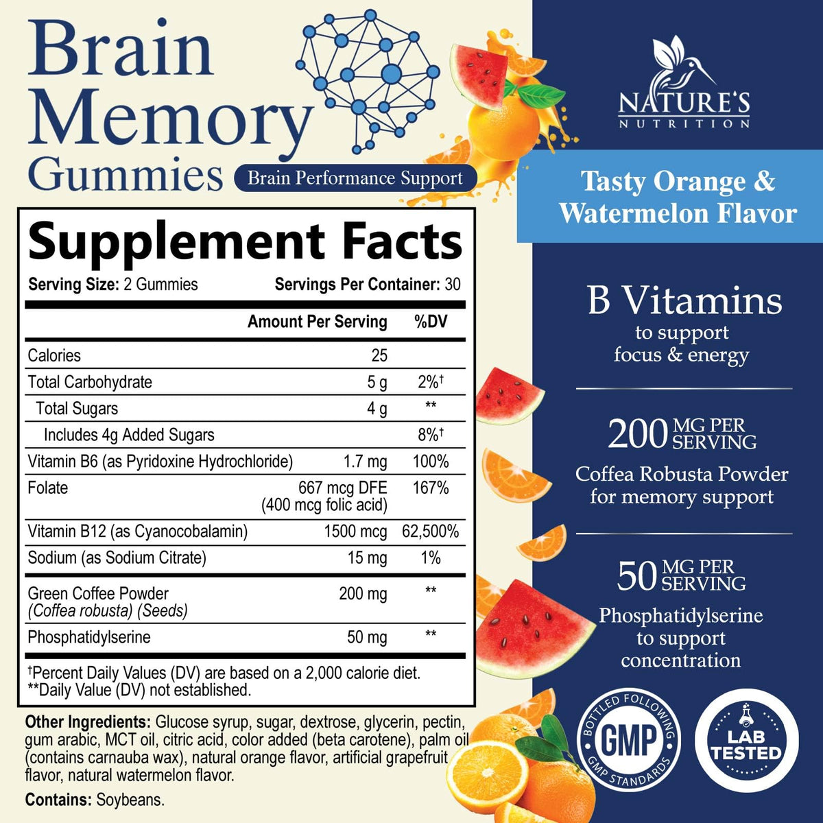Memory Gummies Nature's Nutrition, détail de la texture des gummies