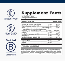 Metagenics Complément Alimentaire Fer B12 B6 Folate 60 Comprimés sur fond blanc