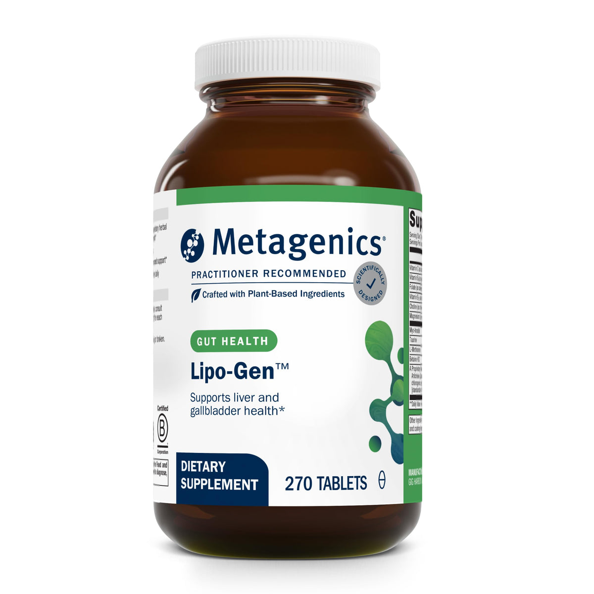 Metagenics Lipo-Gen 270 comprimés vue de face