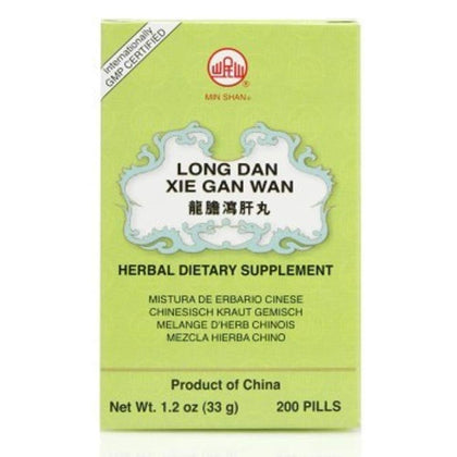 Min Shan Long Dan Xie Gan Wan 200 Teapills, boîte vue de face