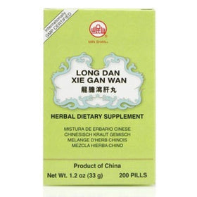 Min Shan Long Dan Xie Gan Wan 200 Teapills, vue arrière avec ingrédients