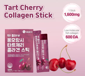 Mippeum bâtonnet de collagène cerise acide 20g sur une table