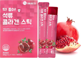 Mippeum Collagen Jelly Stick Grenade 20g emballage avant