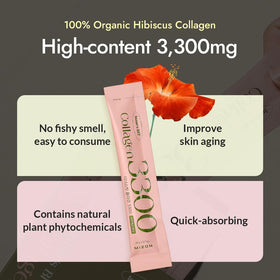 MIZON Collagen Jelly Vegan 3300g ouvert, montrant la texture de la gelée