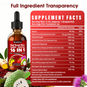 MOSSHFEECO complément alimentaire Riz Rouge 40ml avec CoQ10 et extrait de feuille de soursop