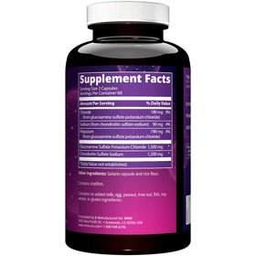 MRM Glucosamine 1500mg et Chondroïtine 1200mg vue latérale de la boîte