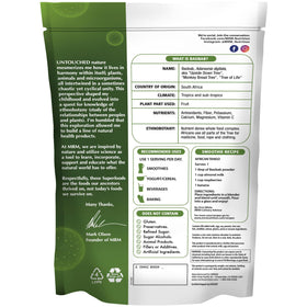 MRM Poudre de Baobab Bio, vue de la poudre dans un bol