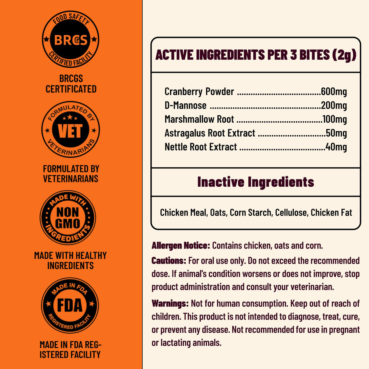 MULTIBITES Complément pour Chiens - ingrédients de qualité