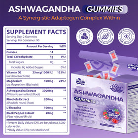 Myrtaverde Gummies Ashwagandha 3000mg emballage individuel